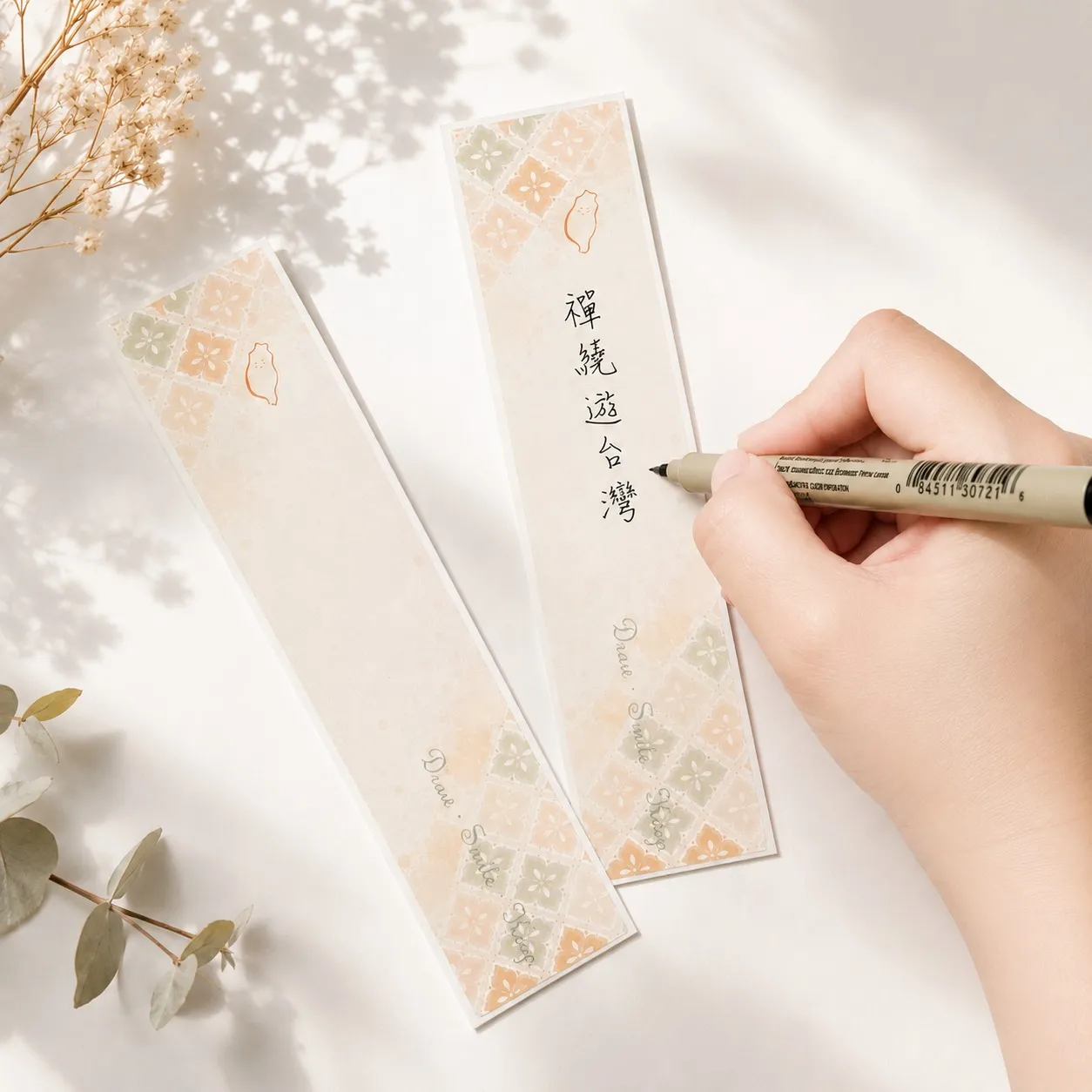台灣紙磚收納冊可替換書背,可自行書寫標題